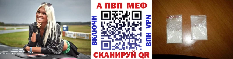 Купить наркотики сайты Калязин ГАШ  omg ТОР  Метамфетамин  Мефедрон  КОКАИН  А ПВП  Псилоцибиновые грибы 