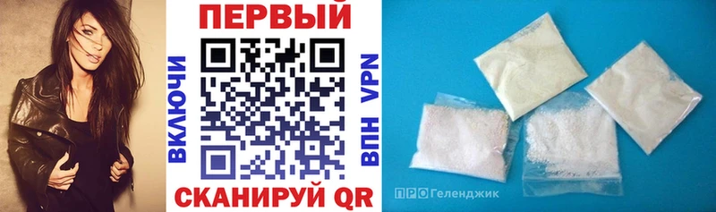 Amphetamine VHQ мега ONION Калязин