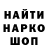 Кетамин VHQ Sasha Astafev