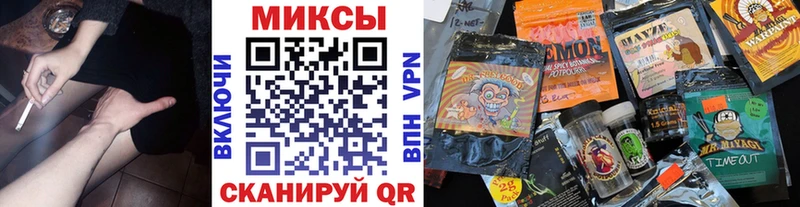 БУТИРАТ BDO купить сайты Калязин