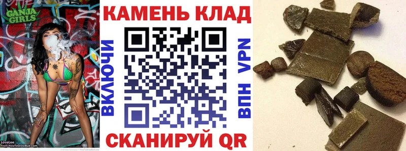 где купить наркоту  Калязин  ОМГ ОМГ сайт  ГАШ AMNESIA HAZE 