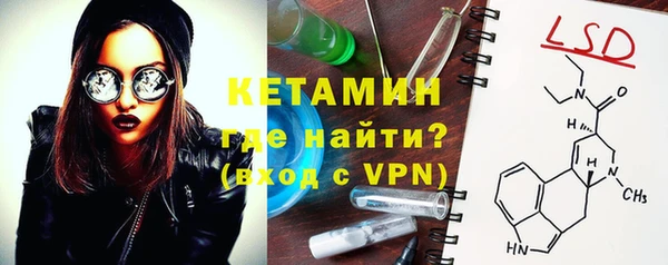 ПСИЛОЦИБИНОВЫЕ ГРИБЫ Аркадак