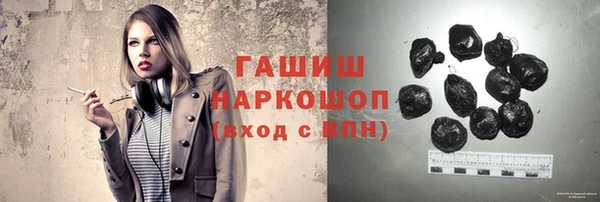 индика Балабаново