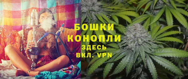 мет Баксан
