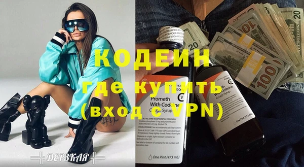 мет Баксан