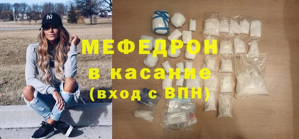 индика Балабаново