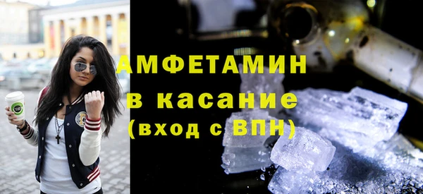 ПСИЛОЦИБИНОВЫЕ ГРИБЫ Аркадак