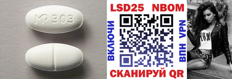цены наркотик  mega рабочий сайт  LSD-25 экстази кислота  Калязин 