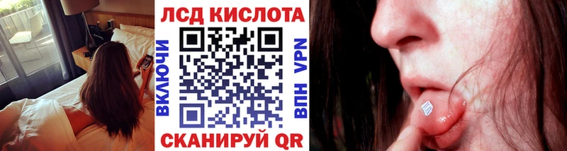 Марки 25I-NBOMe 1,5мг  цены наркотик  Калязин 