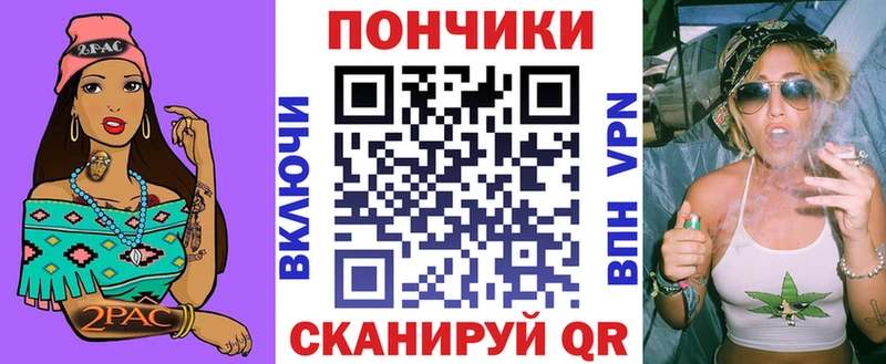 маркетплейс клад  Калязин  OMG сайт  Шишки марихуана LSD WEED  даркнет сайт 